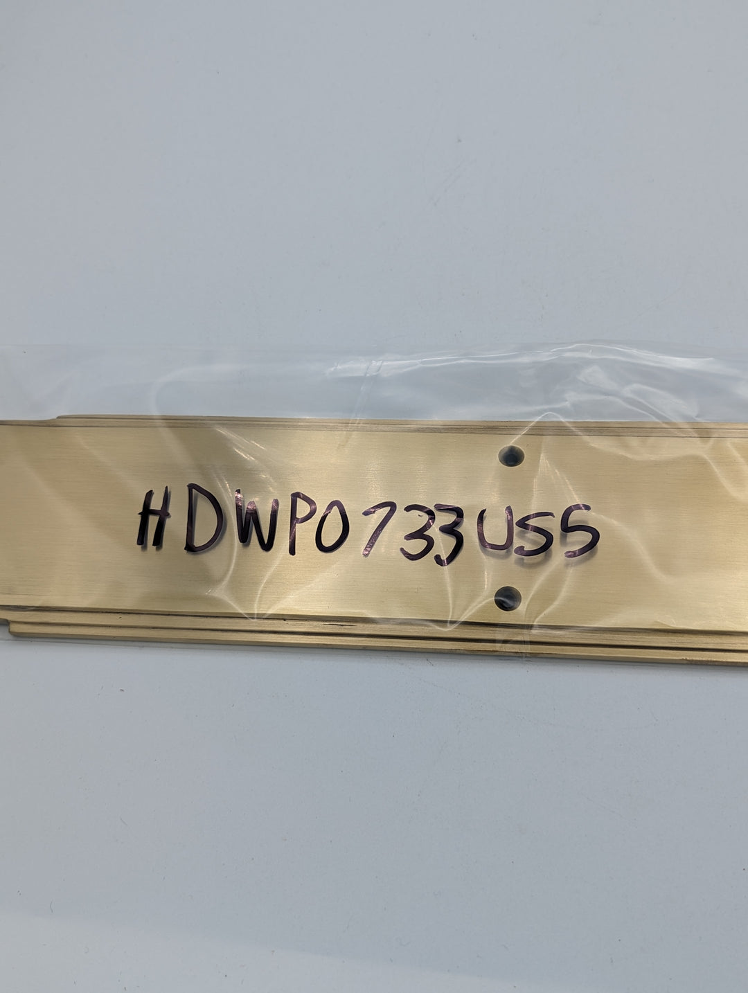 ##Antique Hardware## Open Box Sale Item 14 Inch Solid Brass Art Deco Skyscraper Push Plate (Antique Brass Finish)