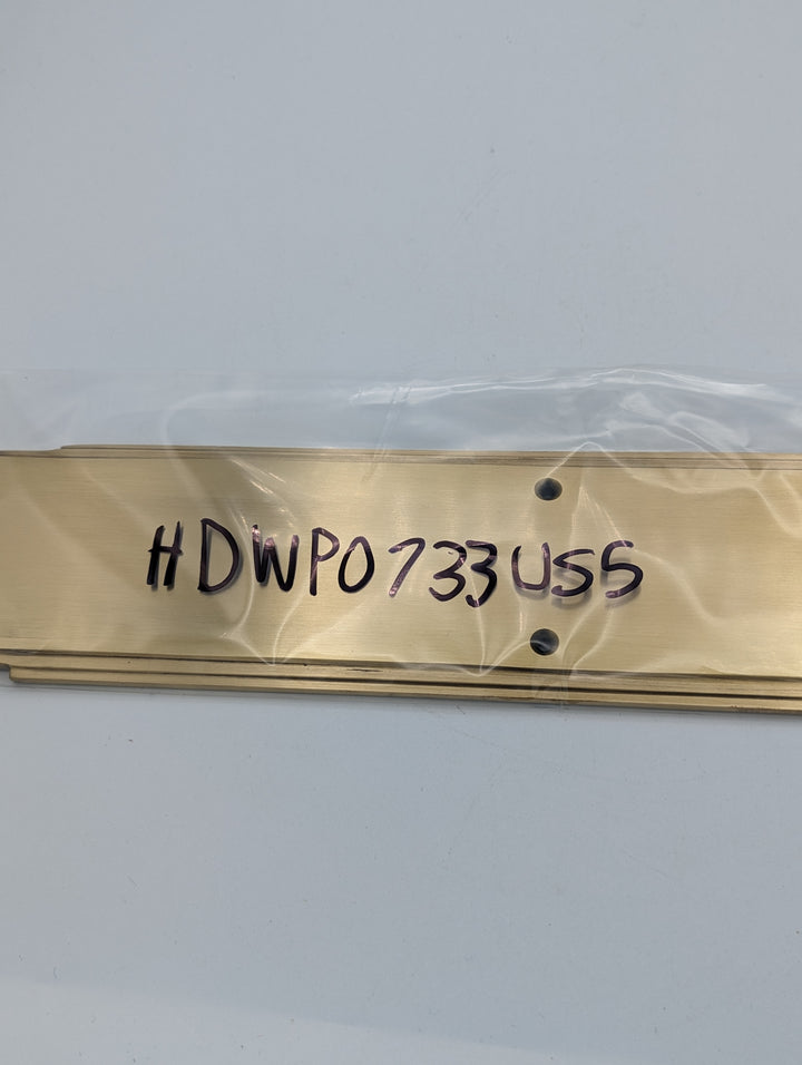 ##Antique Hardware## Open Box Sale Item 14 Inch Solid Brass Art Deco Skyscraper Push Plate (Antique Brass Finish)