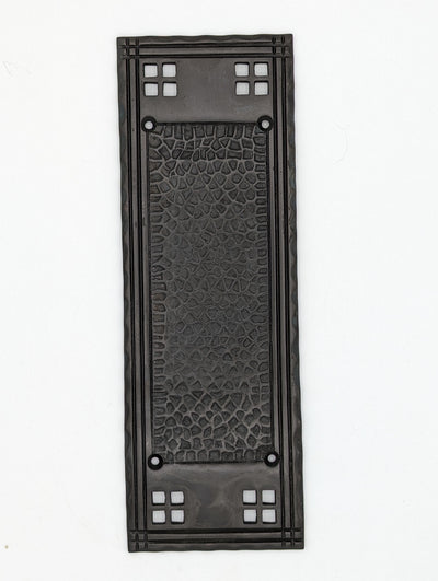 Open Box Sale Item 10 Inch Craftsman Style Push Plate (Oil Rubbed Bronze Finish)