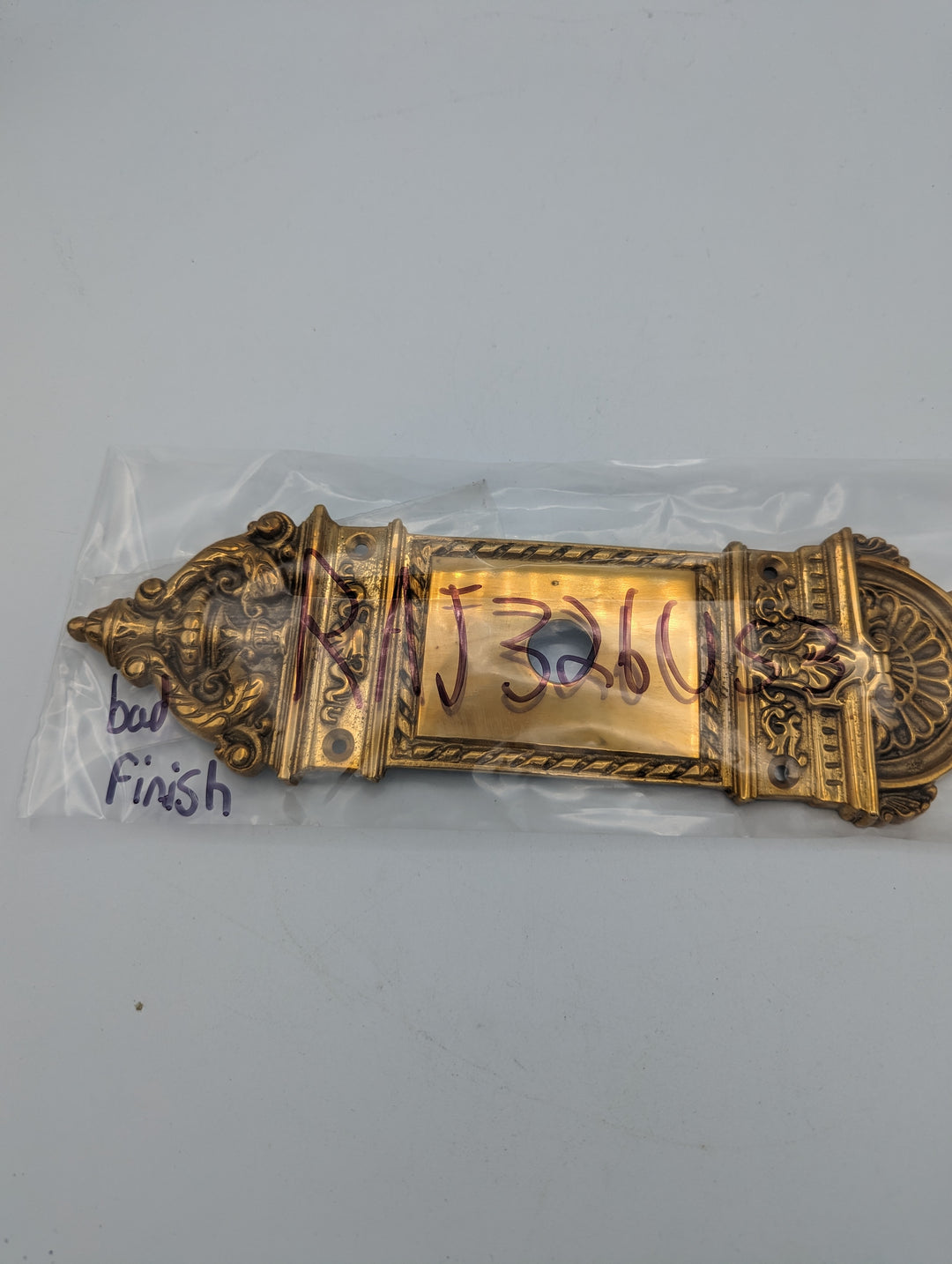 ##Antique Hardware## Open Box Sale Item Solid Brass L'Enfant Rosette Plate (Polished Brass Finish)