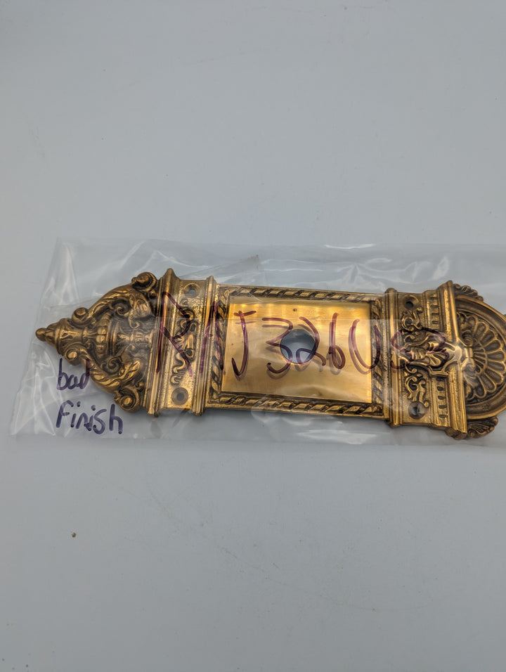 ##Antique Hardware## Open Box Sale Item Solid Brass L'Enfant Rosette Plate (Polished Brass Finish)