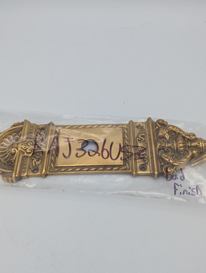 ##Antique Hardware## Open Box Sale Item Solid Brass L'Enfant Rosette Plate (Polished Brass Finish)