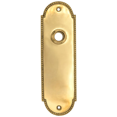 ##Antique Hardware## Beaded Arched Solid Brass Backplate (Several Finish Options)