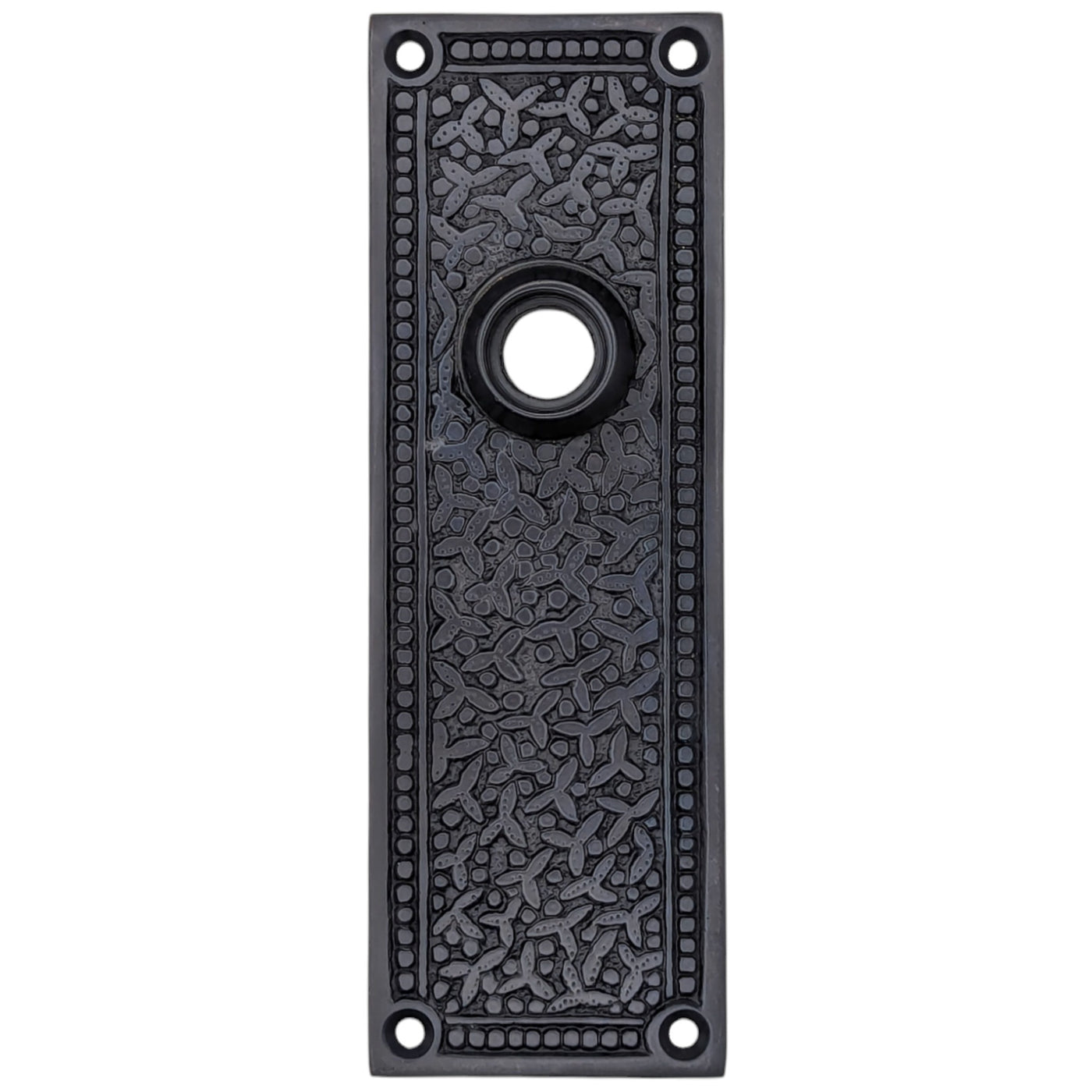 ##Antique Hardware## Rice Pattern Solid Brass Backplate (Several Finishes Available)