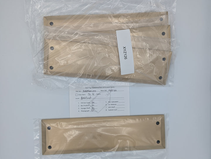 10 Inch Quaker Style Push Plate (Antique Brass Finish)