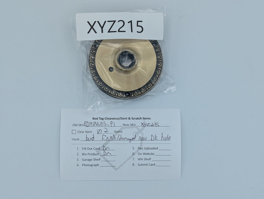 Egg & Dart Solid Brass Rosette (Antique Brass Finish)