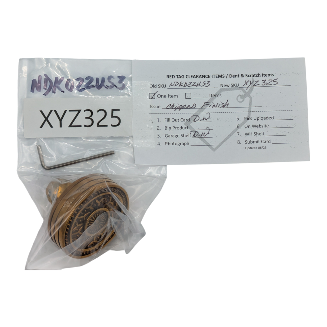 Open Box Item Rice Pattern Solid Brass Spare Door Knob (Polished Brass Finish)