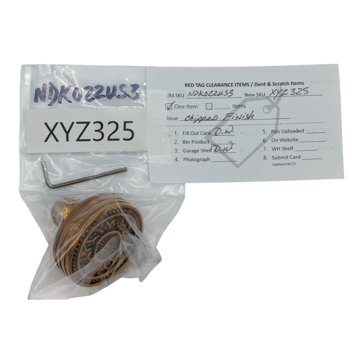 Open Box Item Rice Pattern Solid Brass Spare Door Knob (Polished Brass Finish)