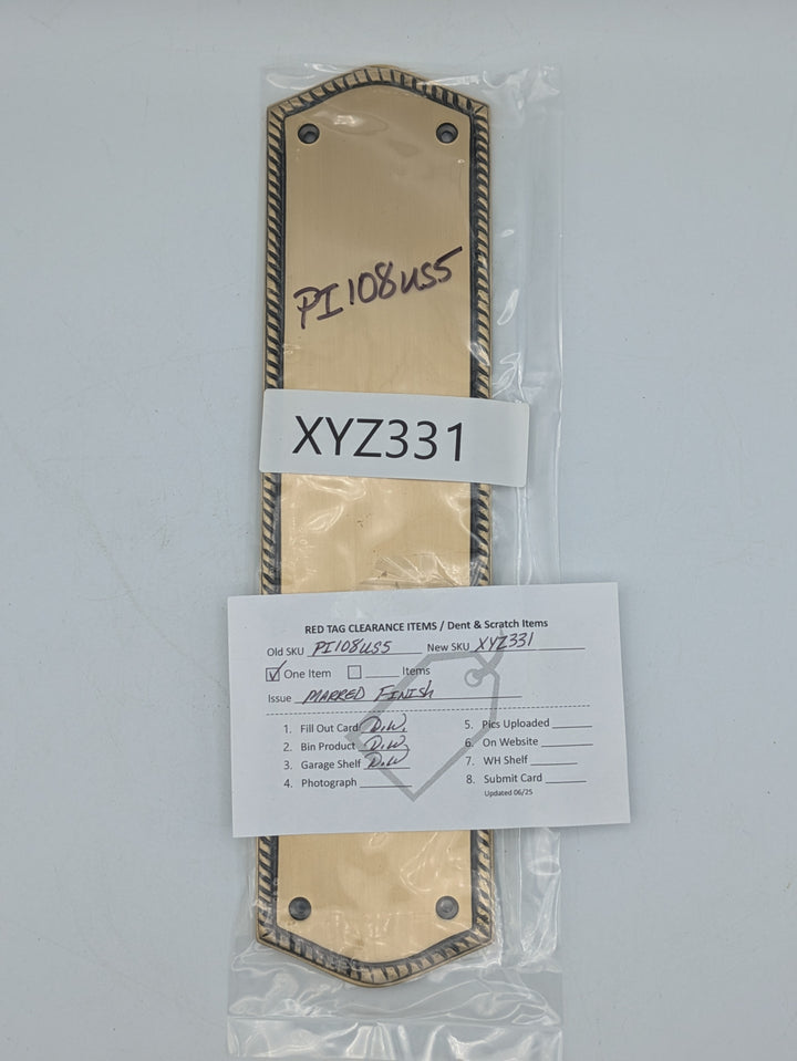 12 Inch Georgian Oval Roped Style Door Push Plate (Antique Brass Finish)