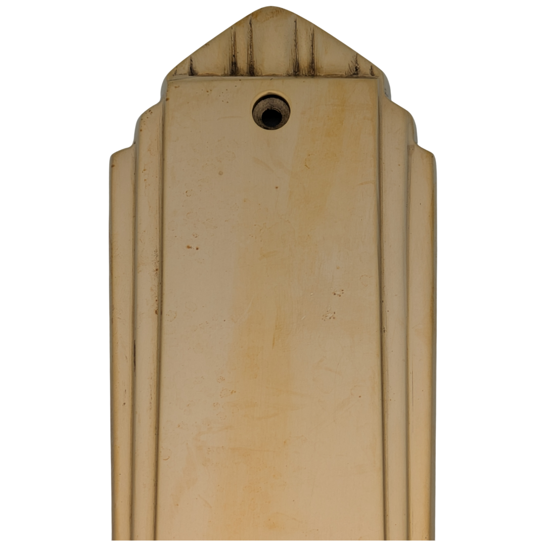 9 Inch Tall Art Deco Style Brass Push Plate (Polished Brass Finish)