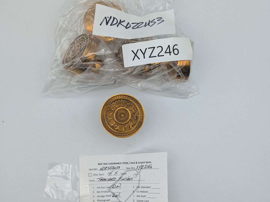 Rice Pattern Solid Brass Spare Door Knob Set (Polished Brass Finish)