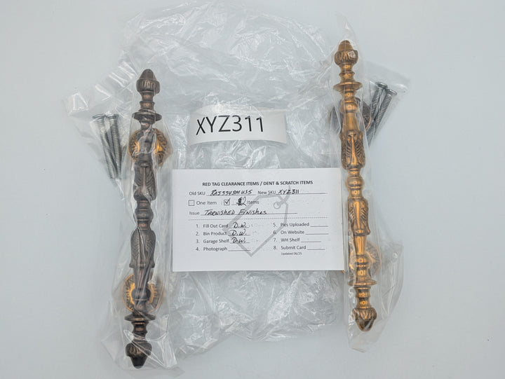 8 Inch (4 1/2 Inch C-C) Solid Brass French Empire Door Pull