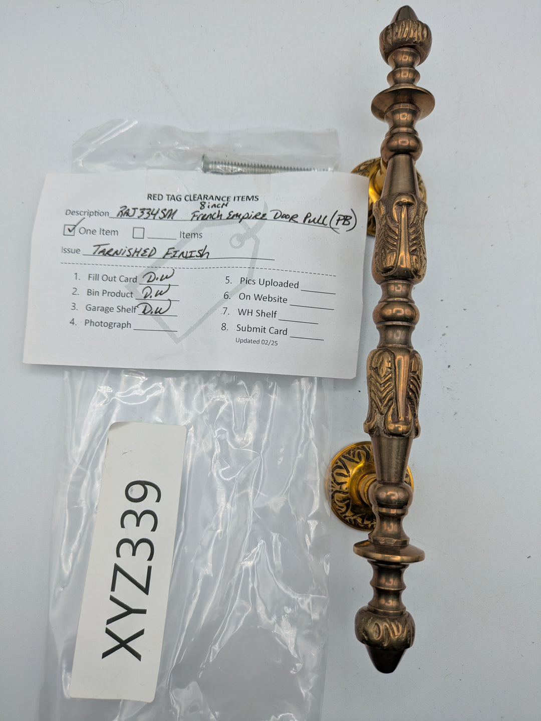 8 Inch (4 1/2 Inch C-C) Solid Brass French Empire Door Pull (Polished Brass Finish)