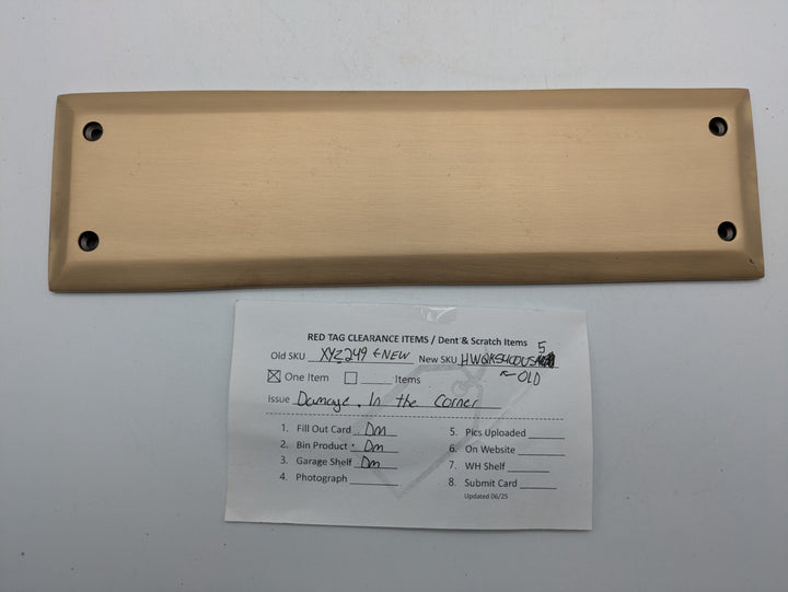 10 Inch Quaker Style Push Plate (Antique Brass Finish)