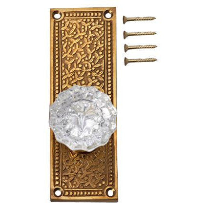 ##Antique Hardware## Rice Pattern Backplate Door Set with Fluted Crystal Door Knobs (Several Finishes Available)