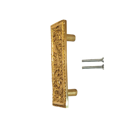 Cockateel Cabinet Door Pull Reticulated Brass (Several Finishes Available)
