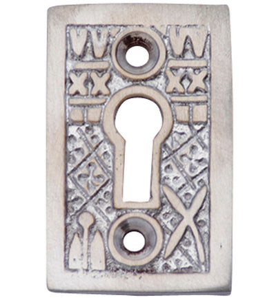 Solid Brass Tiny Key Hole Cover
