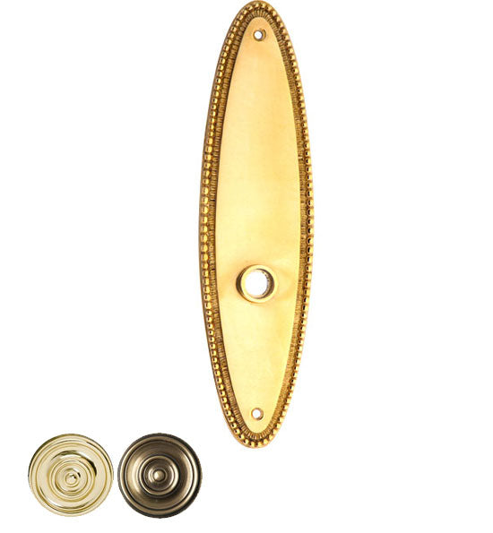 10 Inch Solid Brass Beaded Oval Back Plate
