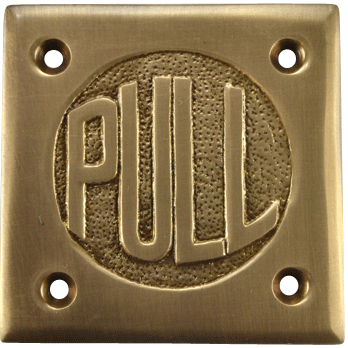2 3/4 Inch Brass Classic American "PULL" Plate
