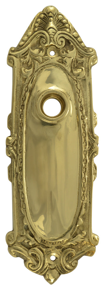 7 1/4 Inch Solid Brass Ornate Victorian Back Plate