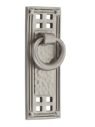 Emtek Arts & Crafts 1 1/4 Inch Solid Brass Hammered Vertical Ring Pull